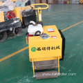 200kg Vibrating Hand Held Roller Compactor (FYL-450)